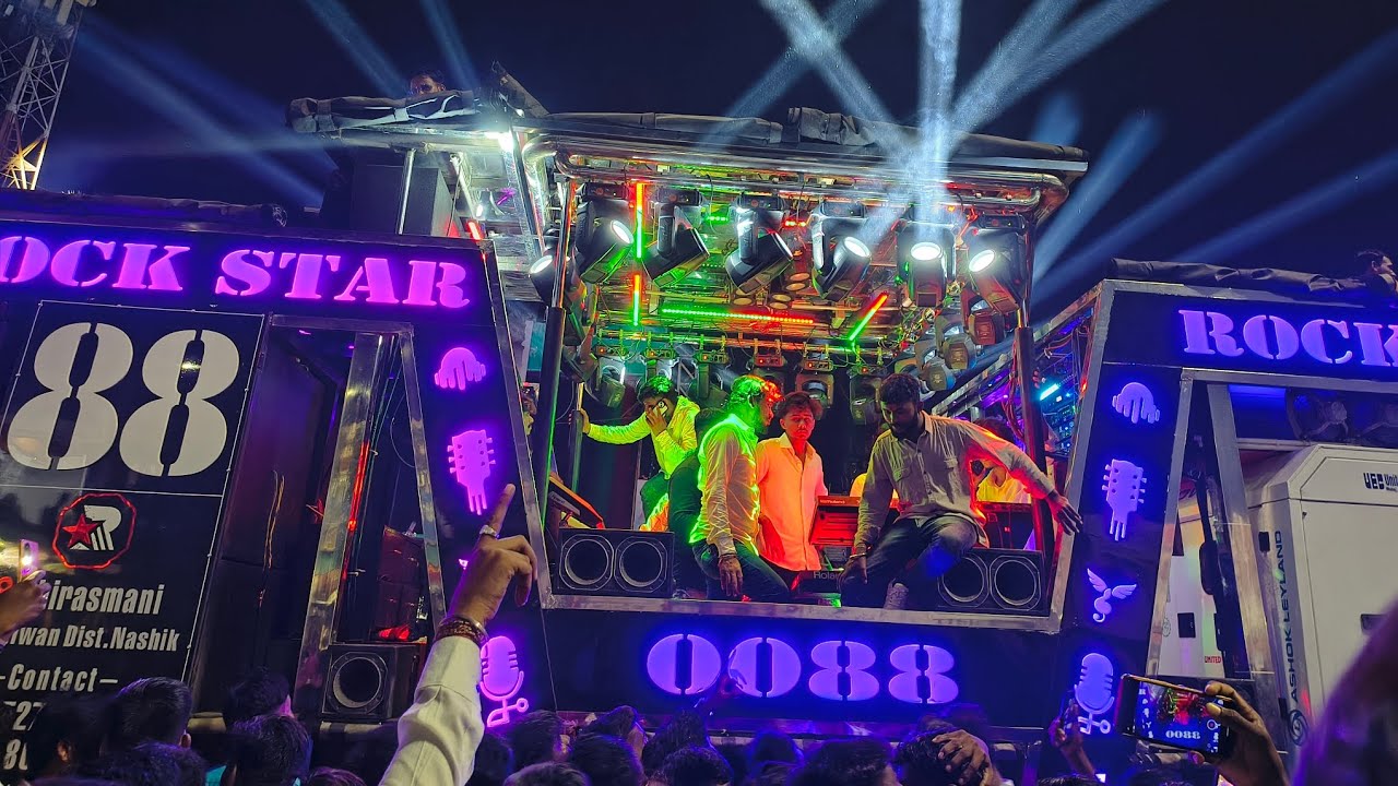 Rockstar band 88 आमच वाल्मिक ऋषि च सोन सोन १०० नंबरी सोन