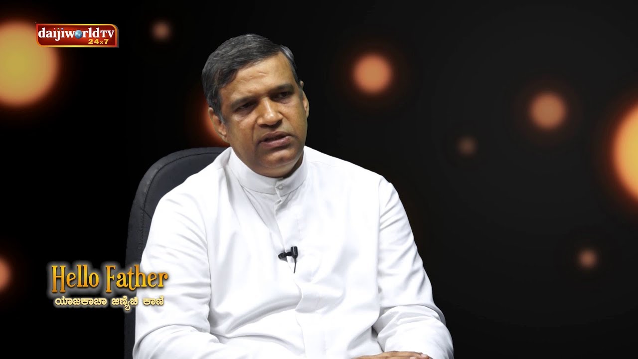 Fr Onil Dsouza on 'Hello Father' - ಯಾಜಕಾಚಾ ಜಿಣಿಯೆಚಿ ಕಾಣಿ : Daijiworld Television