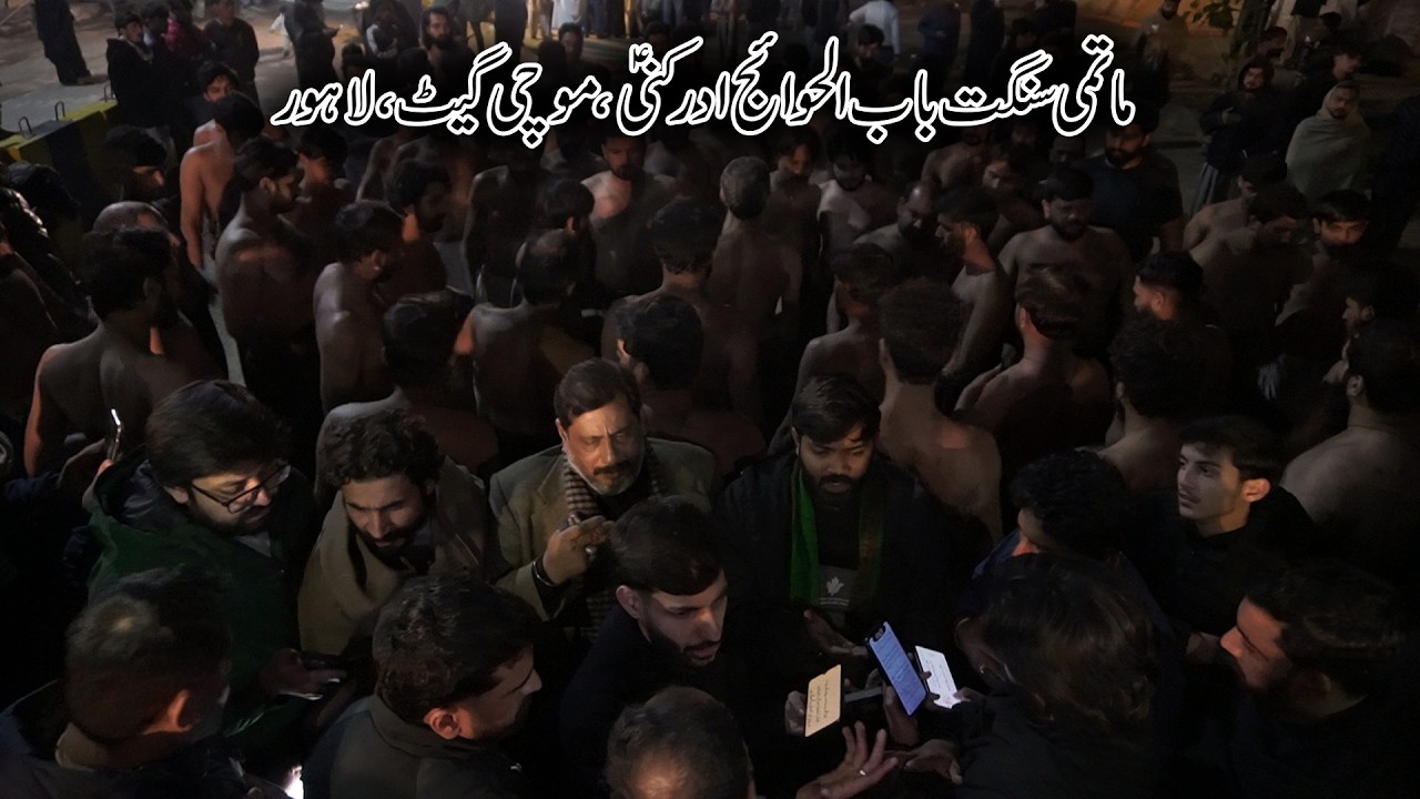 Peshiyan Maar Mukiya Ae | Babul Hawaij Sheikh Soni | 15 Rajab 2026/1447 | G-6/2, Islamabad
