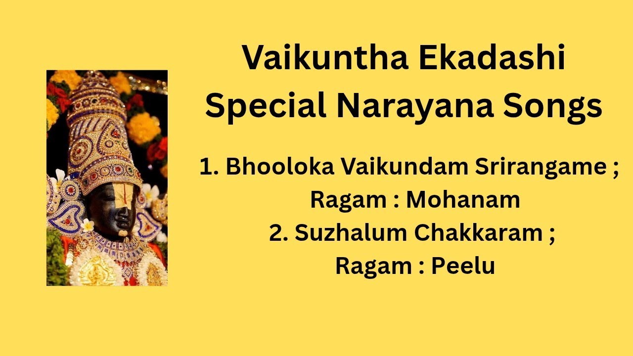 Vaikuntha Ekadashi Special Narayana Songs | Bhooloka Vaikundam & Suzhalum Chakkaram 