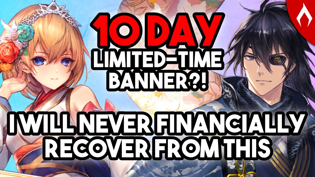 So Shadowverse is a Gacha game now...