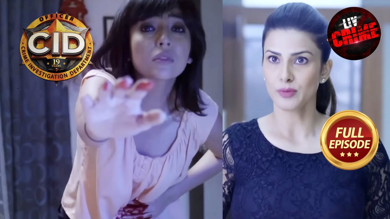 एक Video Chat बना Team CID के लिए Puzzle | CID | CID Intelligent Women | सीआईडी | 19 Jan 2023