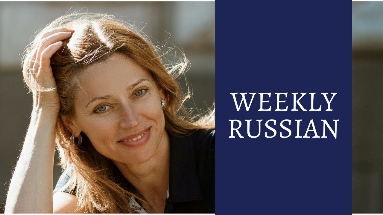 How to Pronounce Common Types of Russian Last Names