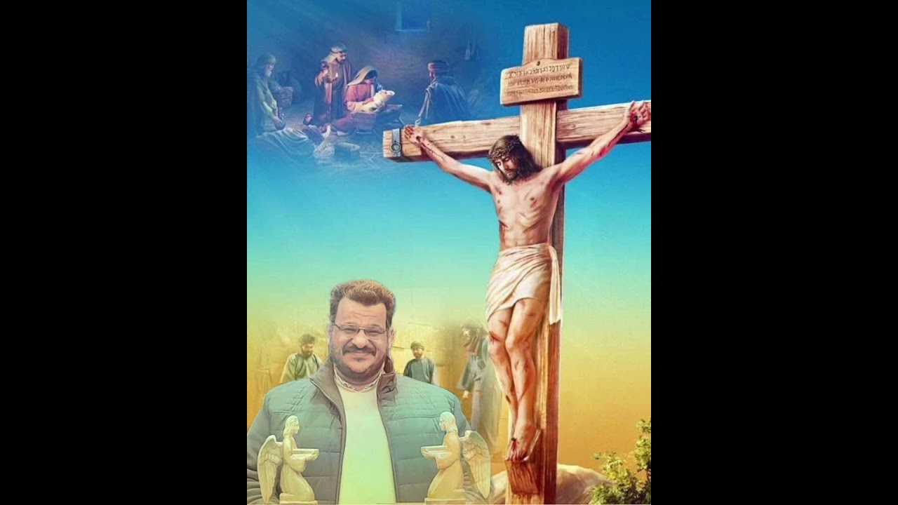 الصليب هو أعظم حب للبشرية