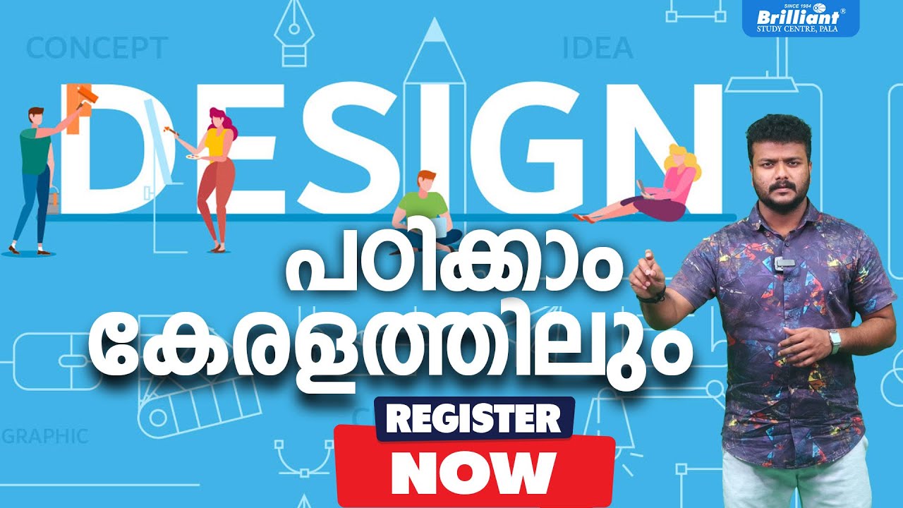 Creative Careers Start Here &ndash; B.Des in Kerala | Register Now!!!