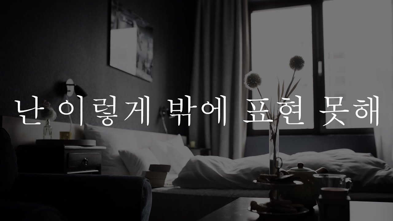 (강제)