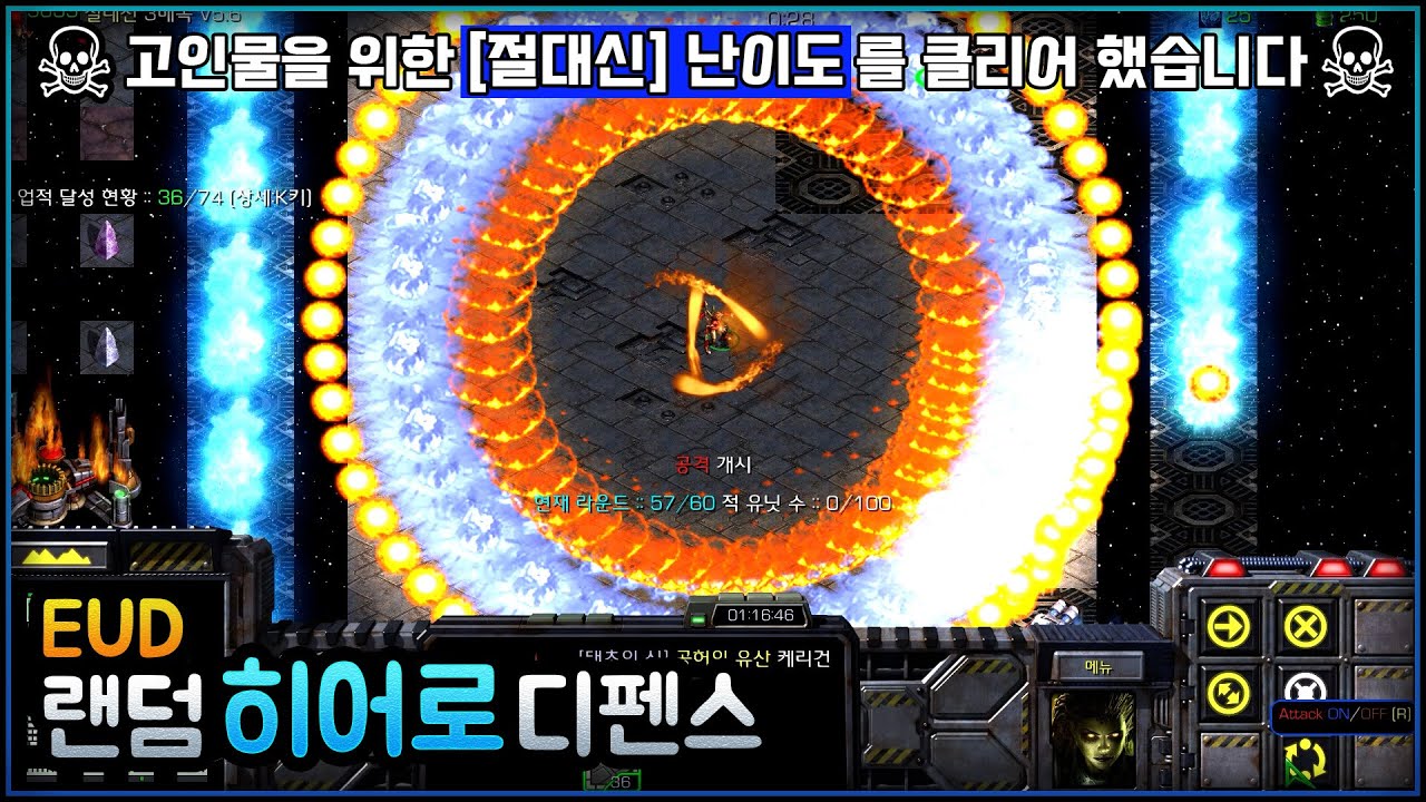 이지보다 15배 어려운 