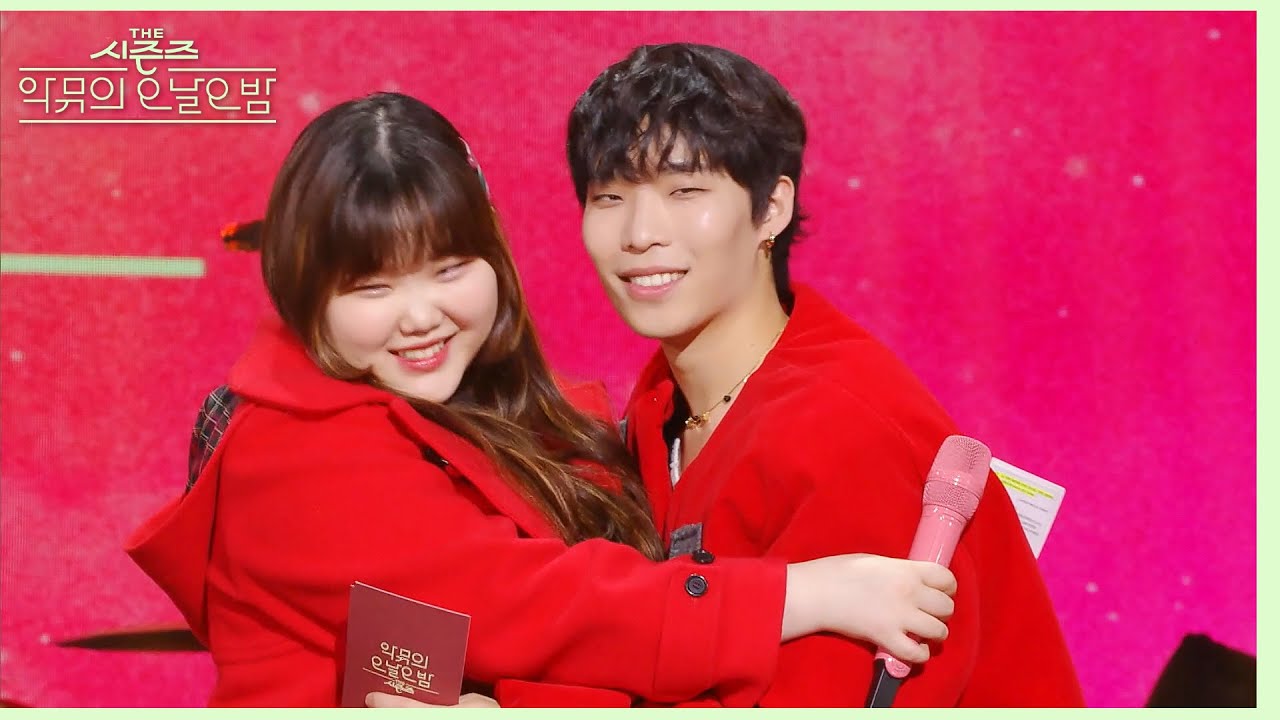 선우정아, “언제 사랑하는 가족과 포옹을 해보겠습니까?” 관객 ALL 질색 ㅋㅋ🙅‍♂🙅‍♀️ [더 시즌즈-악뮤의 오날오밤] | KBS 231222 방송