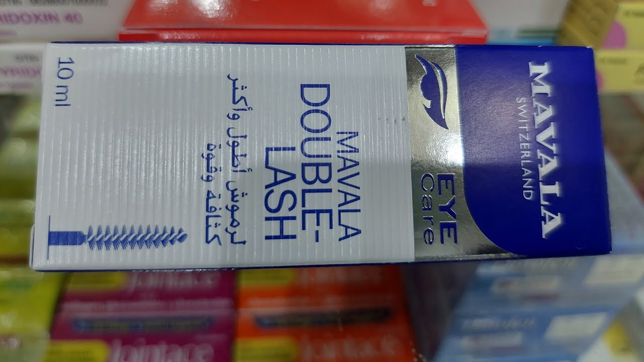 MAVALA DOUBLE LASH مفالا لتطويل الرموش وتكثيف الحواجب