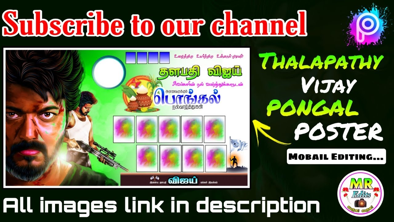 Thalapathy Vijay Pongal Poster Editing Picsart tamil ll pongal poster editing ll @mredits9356