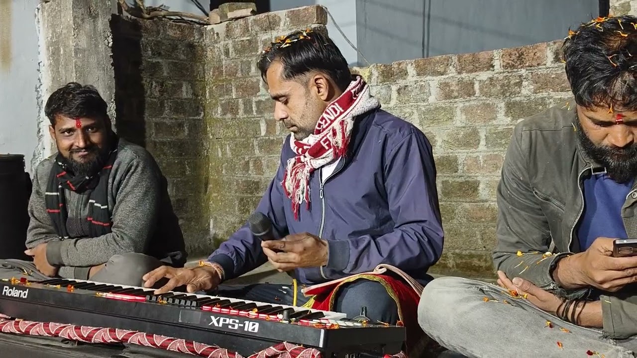 तीन बाण के धारी तीनों बाण चलाओ मुश्किल मै है दास तेरा अब जल्दी आओ ना 