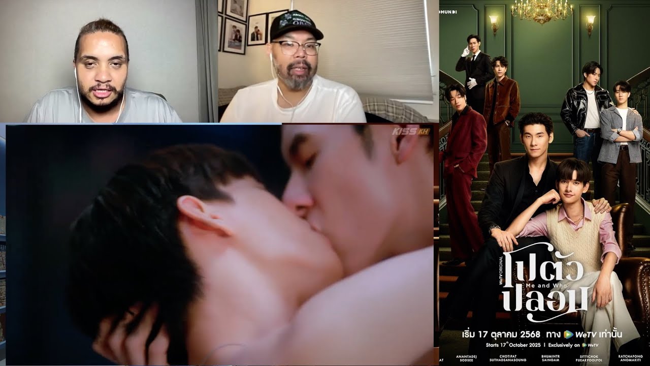 Me and Who โปตัวปลอม EP.9 | REACTION | BigPark