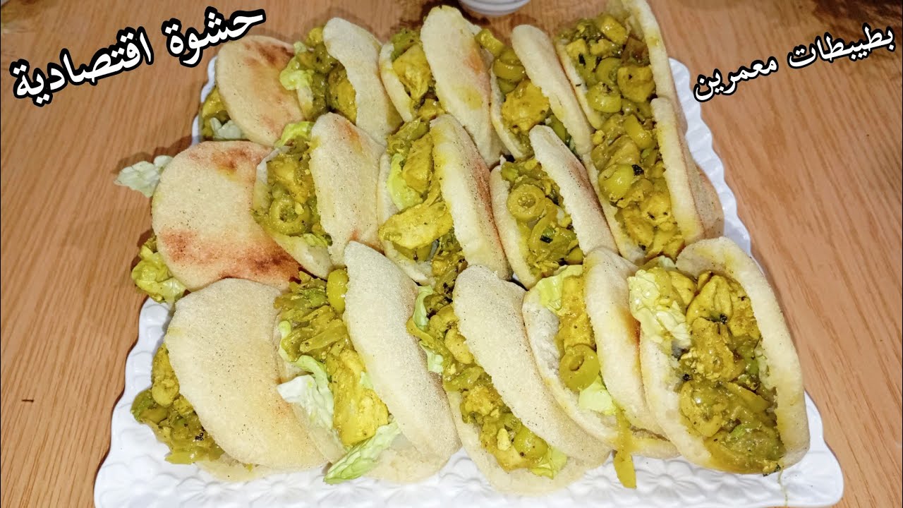 Мини-батбут (марокканская лепешка), приготовленные в один прием, пышные, влажные и гарантированно...