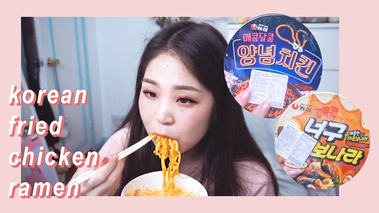 trying new cup noodles!! nongshim chicken ramen and neogubonara mukbang