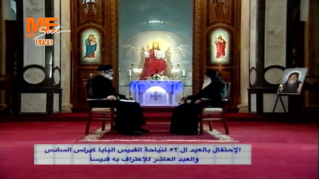 لقاء خاص مع 