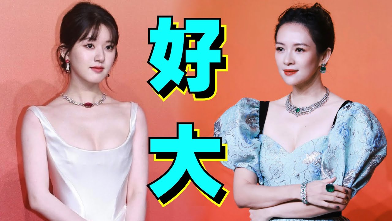 預定今年最高水準紅毯？這些衣服真的配得上珠寶嗎？深度解析寶格麗紅毯- AHA LOLO
