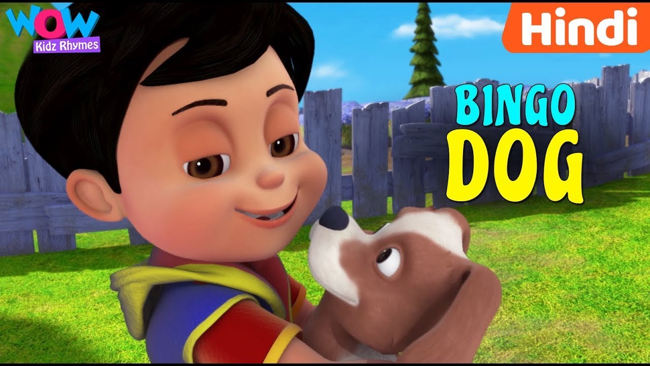 Bingo Dog  (हिंदी) & Many More | Popular Hindi Rhymes For Kids | Educational Videos | WowKidz Rhymes