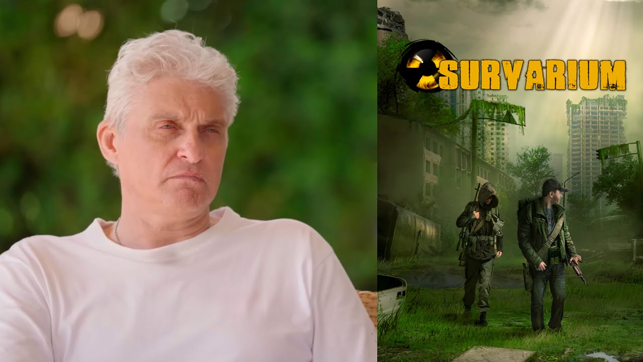 Тиньков поясняет за Survarium
