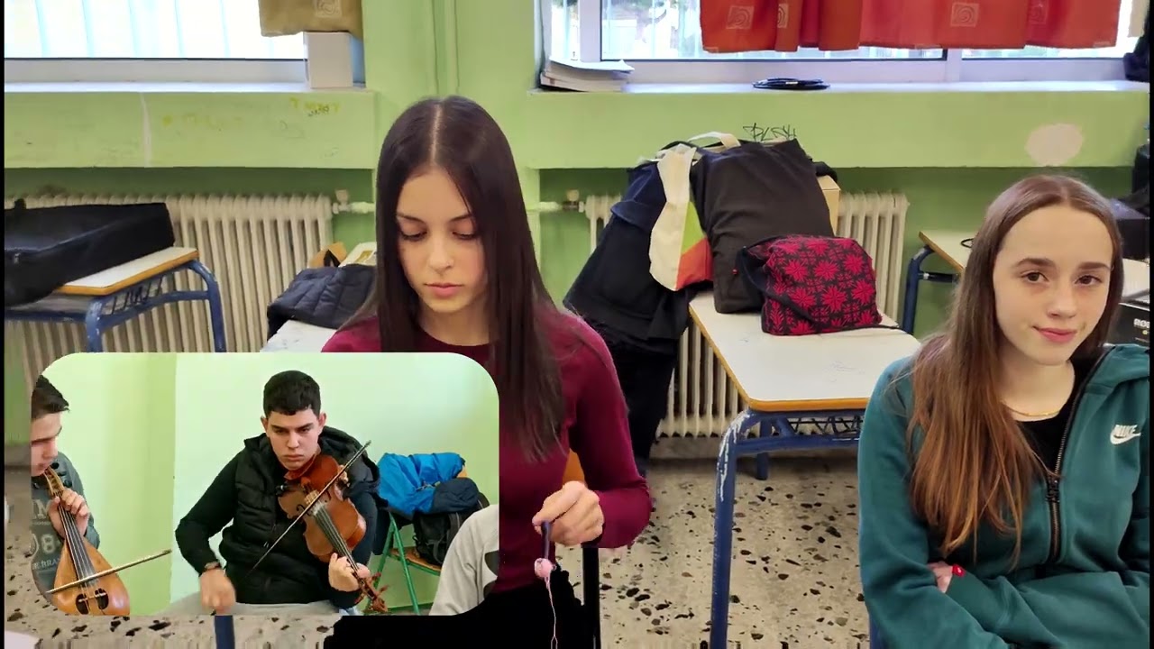 Βυζαντινό Οργανικό Σύνολο
