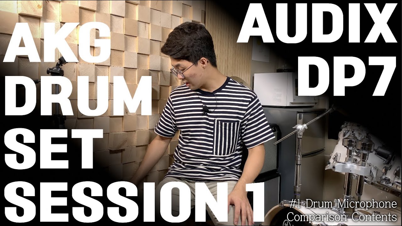 [4K] AKG/AUDIX, 드럼마이크 비교 컨텐츠 #1 l ENG SUB l Drum Microphone Comparison Contents #1