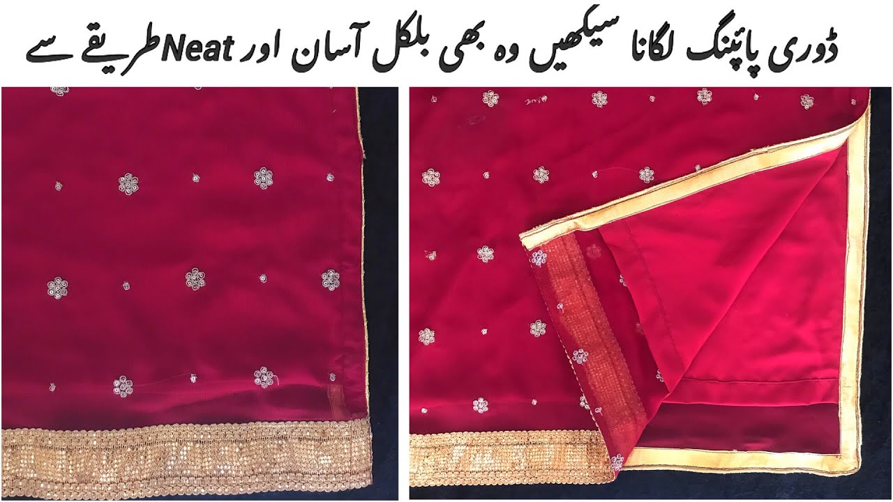 How To Attach Dori Piping On Chalks & Daman Of Kameez | Lining Wali Shirt Pe Dori Piping Aise Lagaye