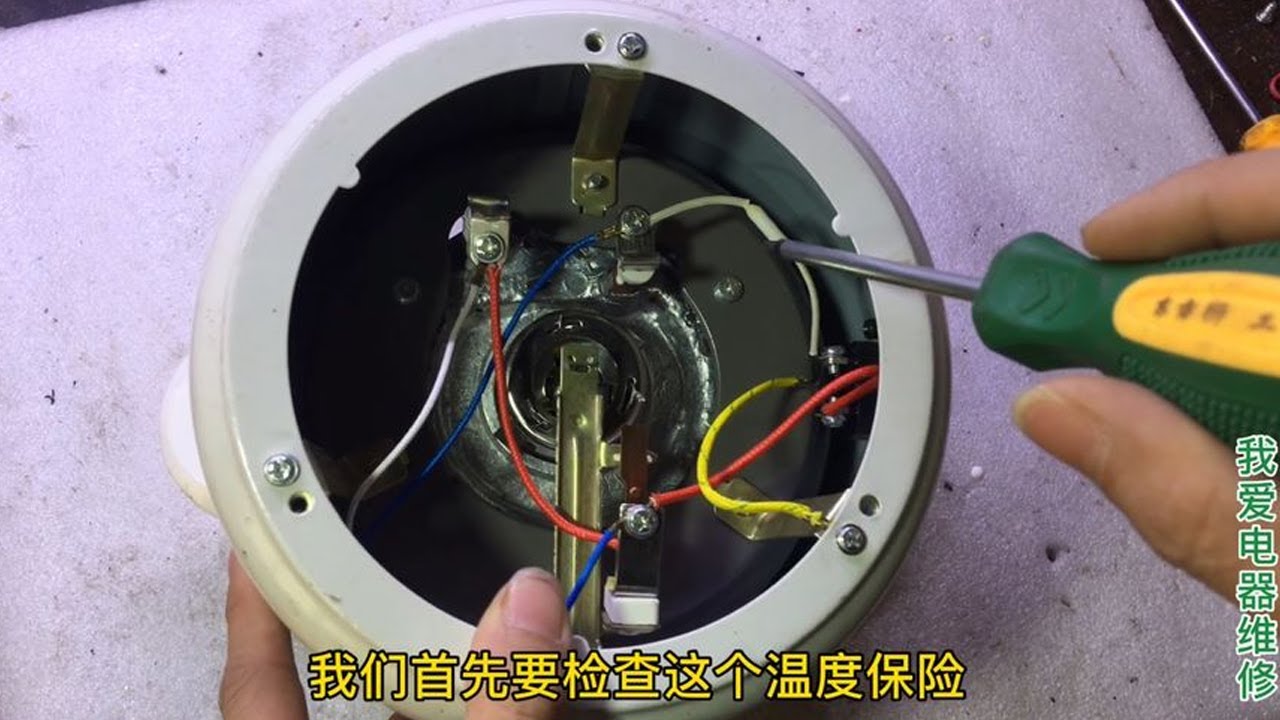 电饭煲内部其实很简单，教你检查各种故障，看完自己都能修好