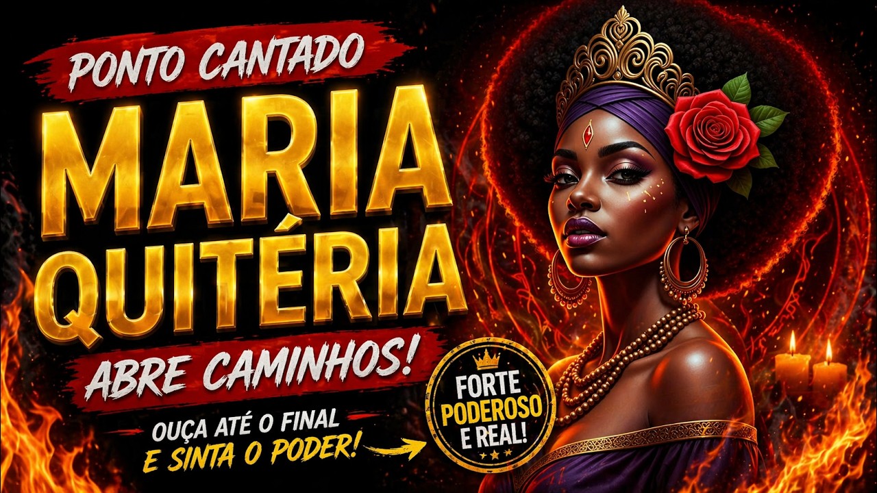 POMBA GIRA MARIA QUITÉRIA | PONTO CANTADO DE UMBANDA