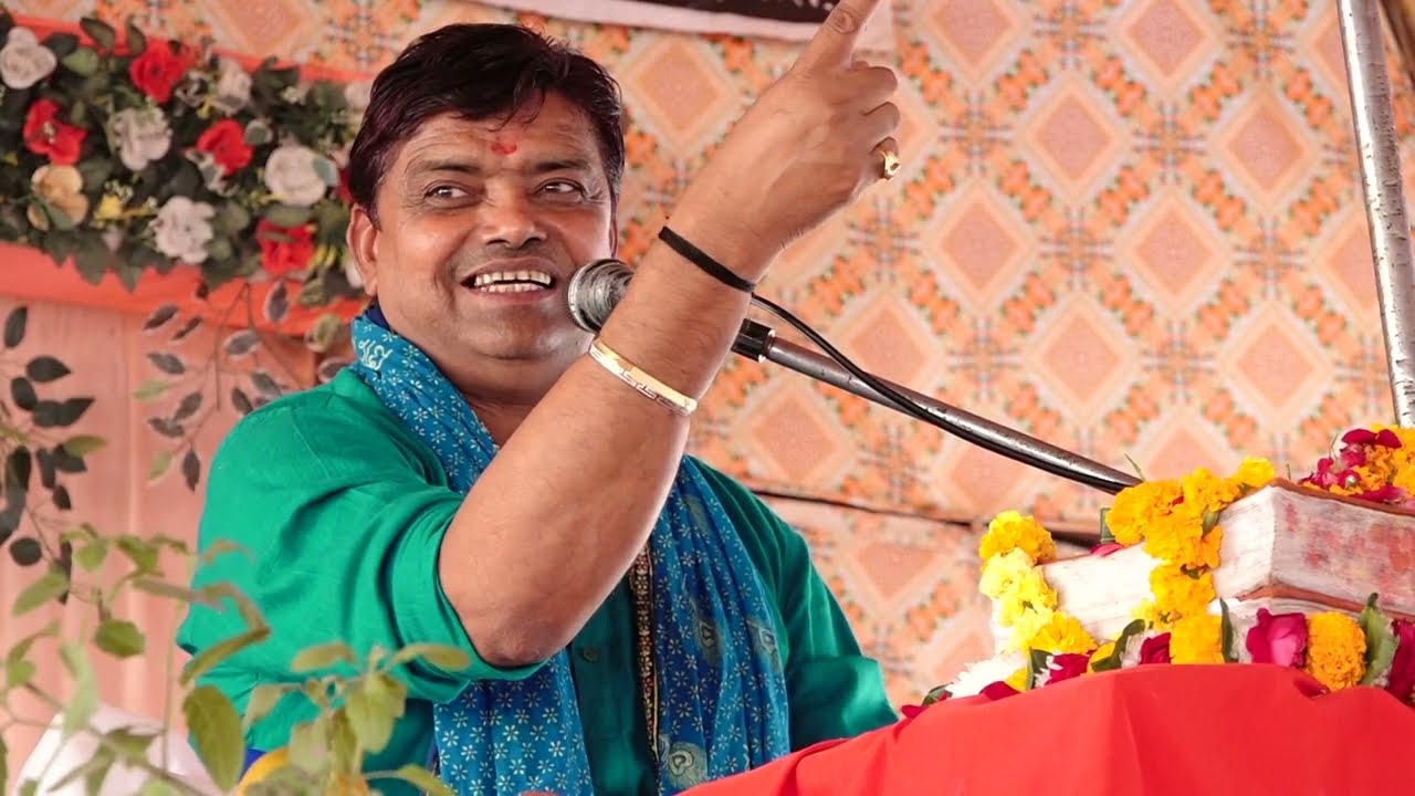 भीमसेन ने जरासिंध का वध कैसे किया था बताया महाभारत सम्राट पप्पू शास्त्री जी ने कथा में विस्तार से 