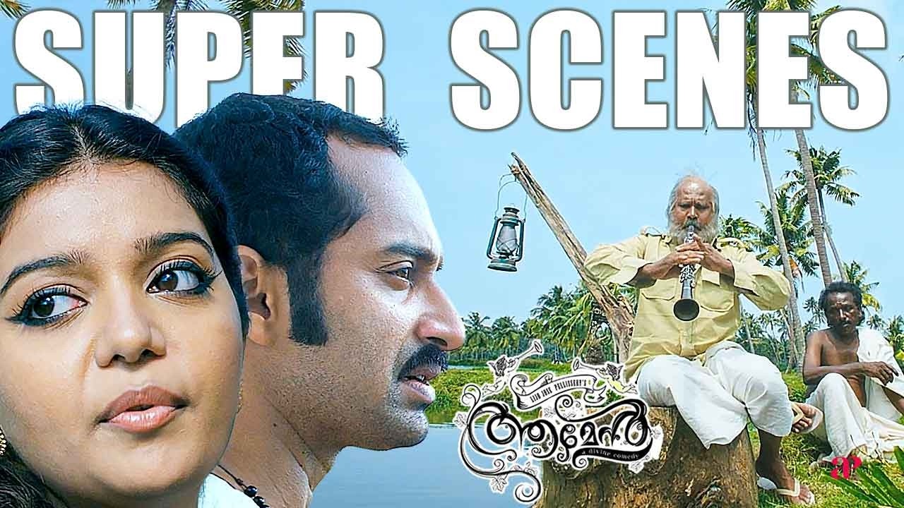 Amen Malayalam Super Scenes | Unexpected Twist: Fahadh Fired from the Band! 😱🎶 | Fahadh | Indrajith