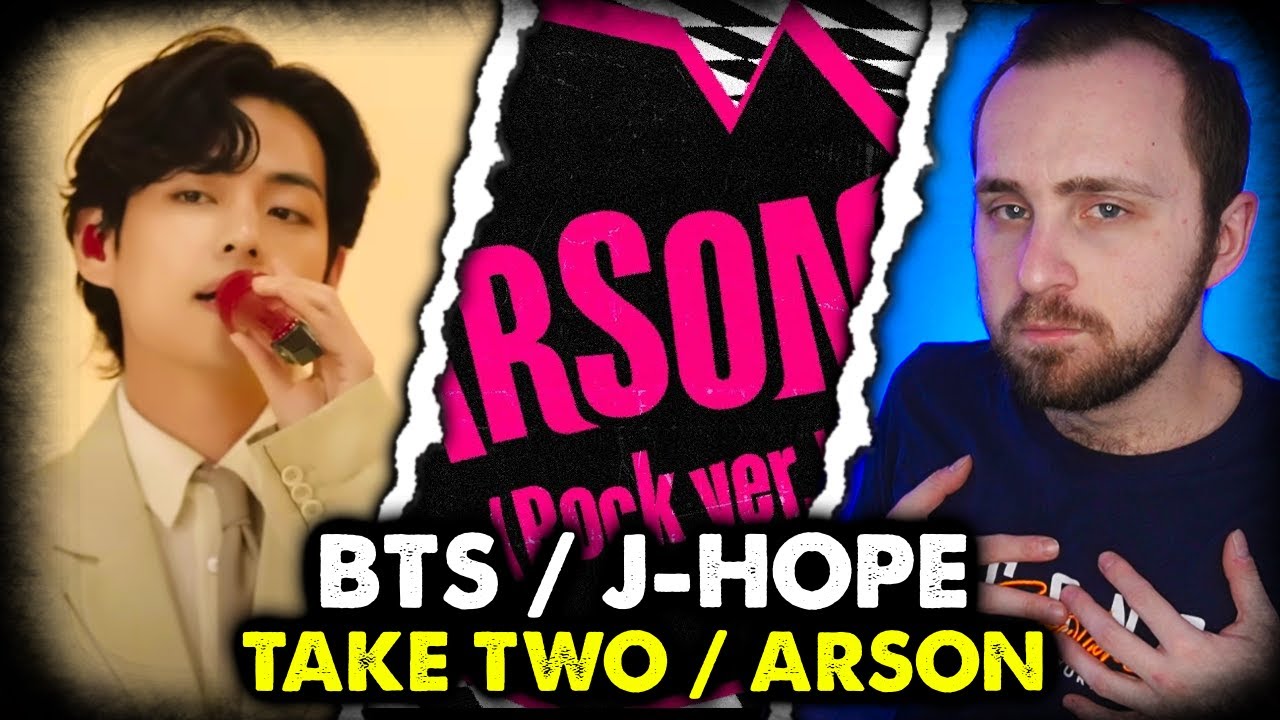 BTS - Take Two Live, J-Hope - Arson (rock ver) // реакция на кпоп #2023btsfesta