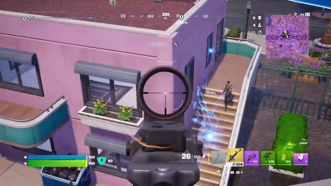 Fortnite  ビクロイ🤩