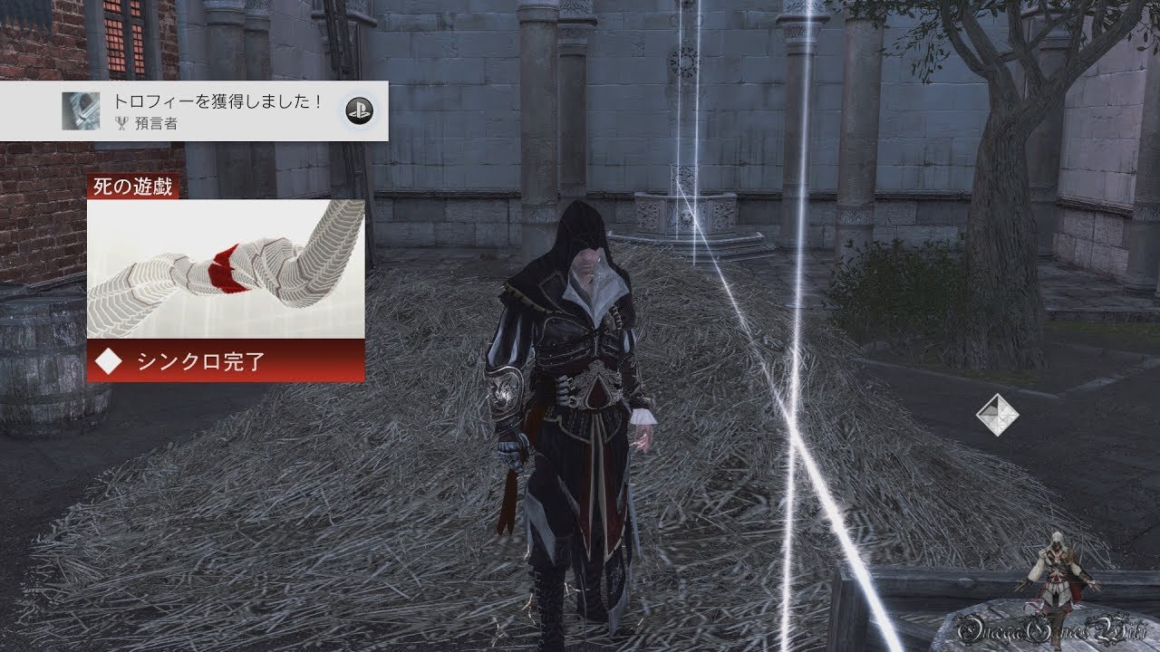 Assassin's Creed 2/Ezio Collection - #15 Sequence 11 もう一人の自分（100% Sync & No Damage）