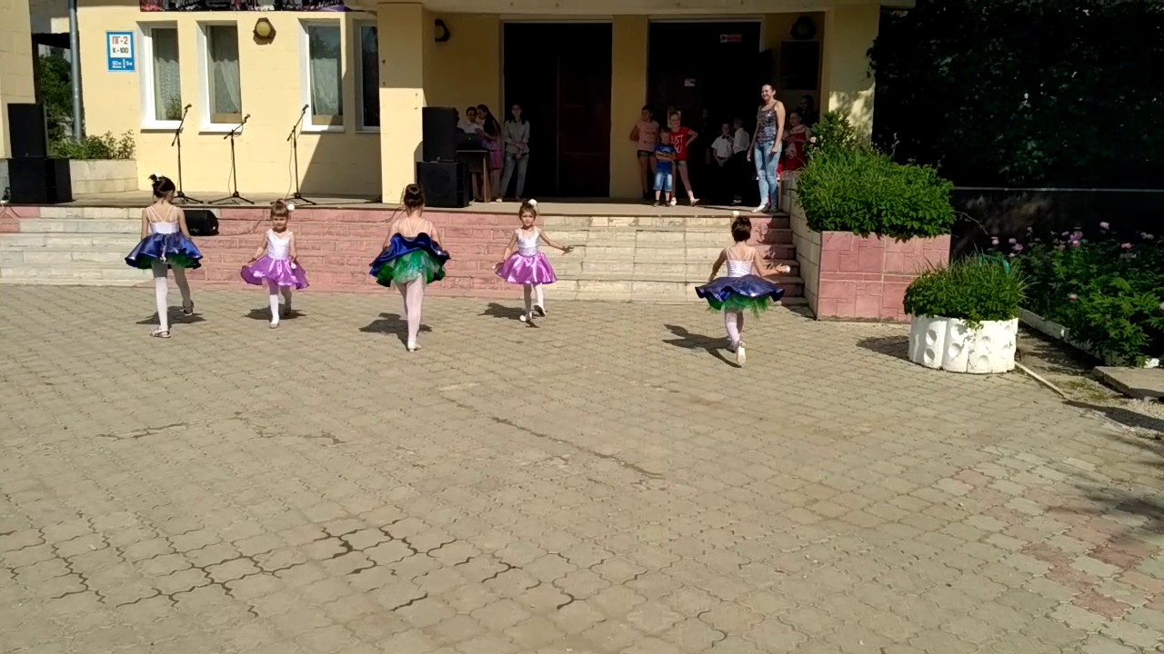 Танец мороженое.