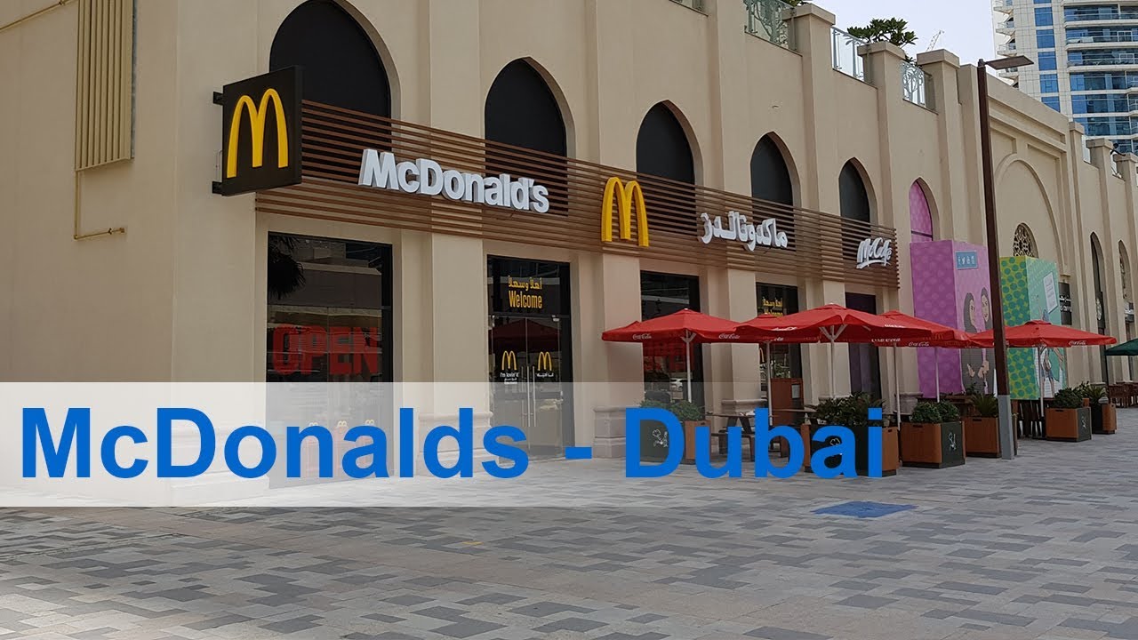 McDonald's - Dubai