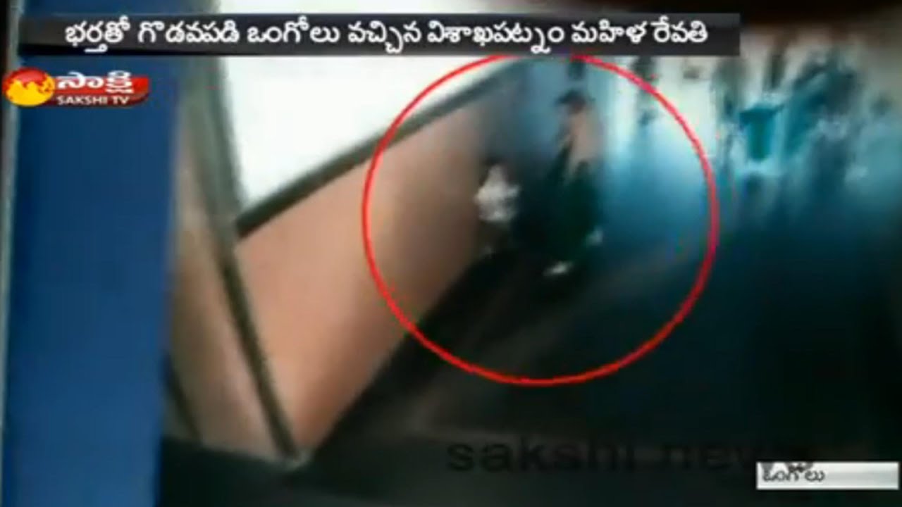 11 Months Baby Kidnap in Ongole Railway Station
