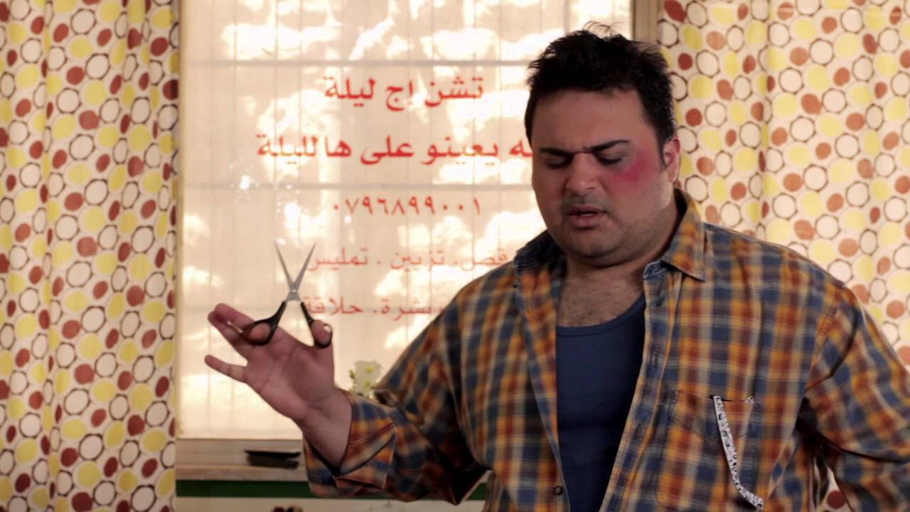 Bath Bayakha - Karate Kid part 1/2 بث بياخة - فتى الكاراتيه