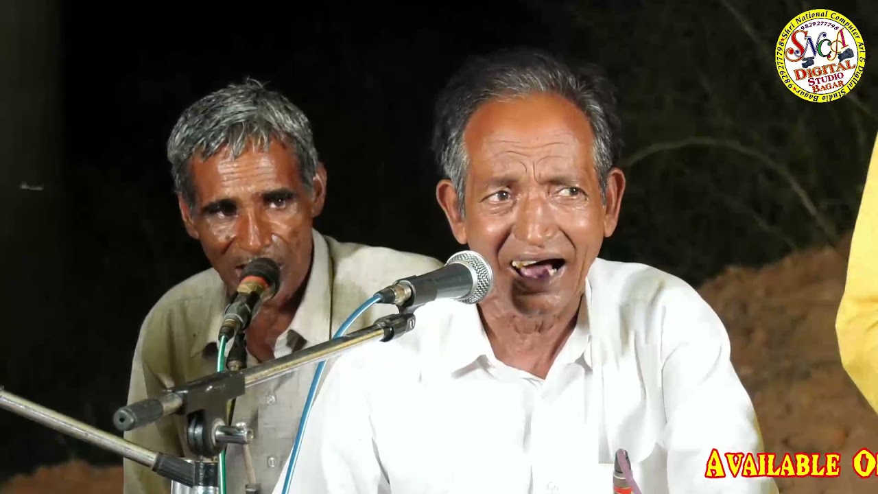 किस्सा पृथ्वीसिंह किरणमयी भाग 2 पौराणिक कथा इतिहास चौधरी हवासिंह भाम्बू अलीपुर भजनोपदेशक की आवाज में
