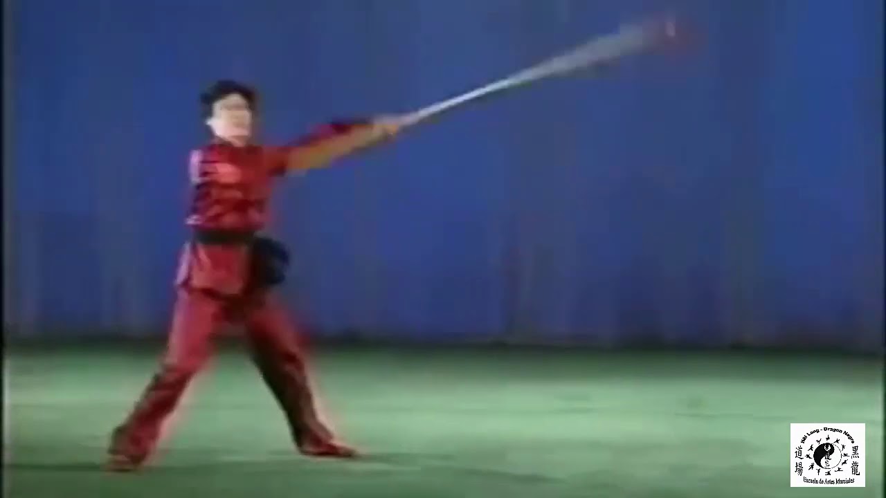 QUIANG SHU 1ER SET