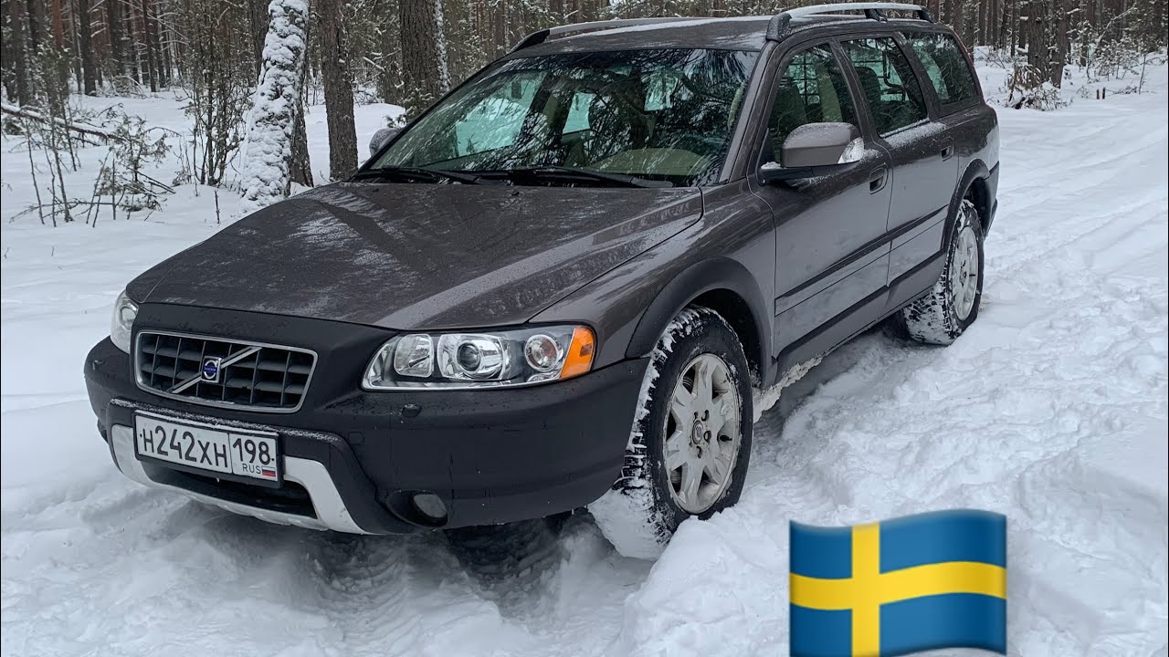 Ер 16. Мини обзор на шведский лайнер Volvo Xc 70