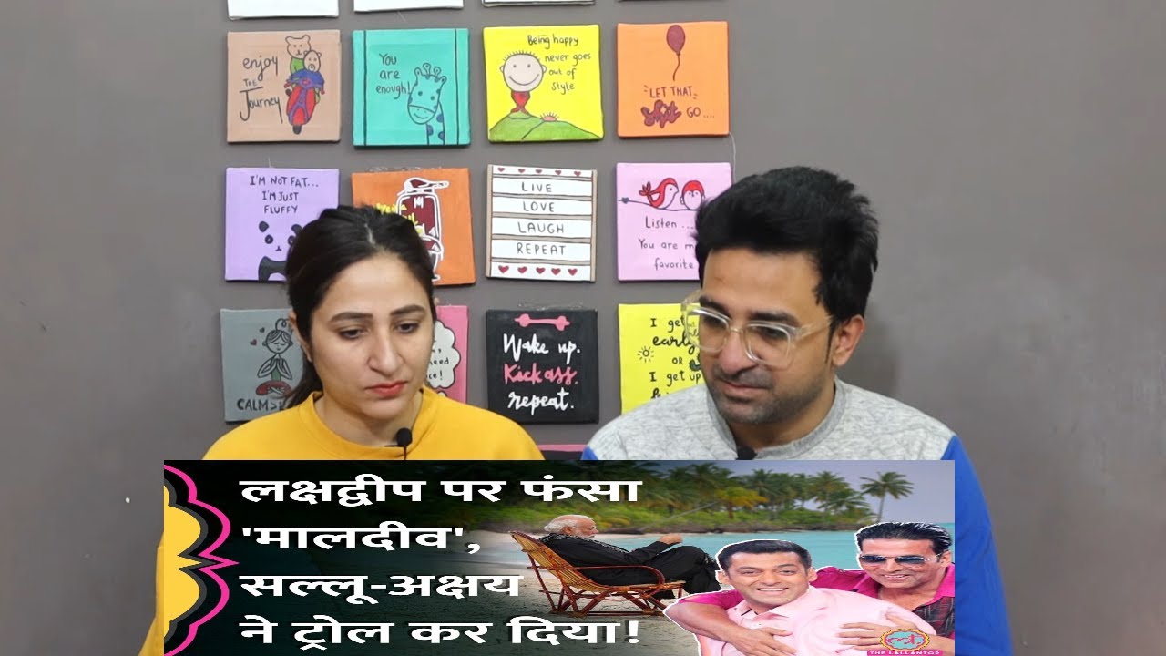 Pak Reacts PM Modi Lakshdweep दौरे पर बवाल के बाद, Salman, Akshay ने सामने आकर क्या कहा? Maldives