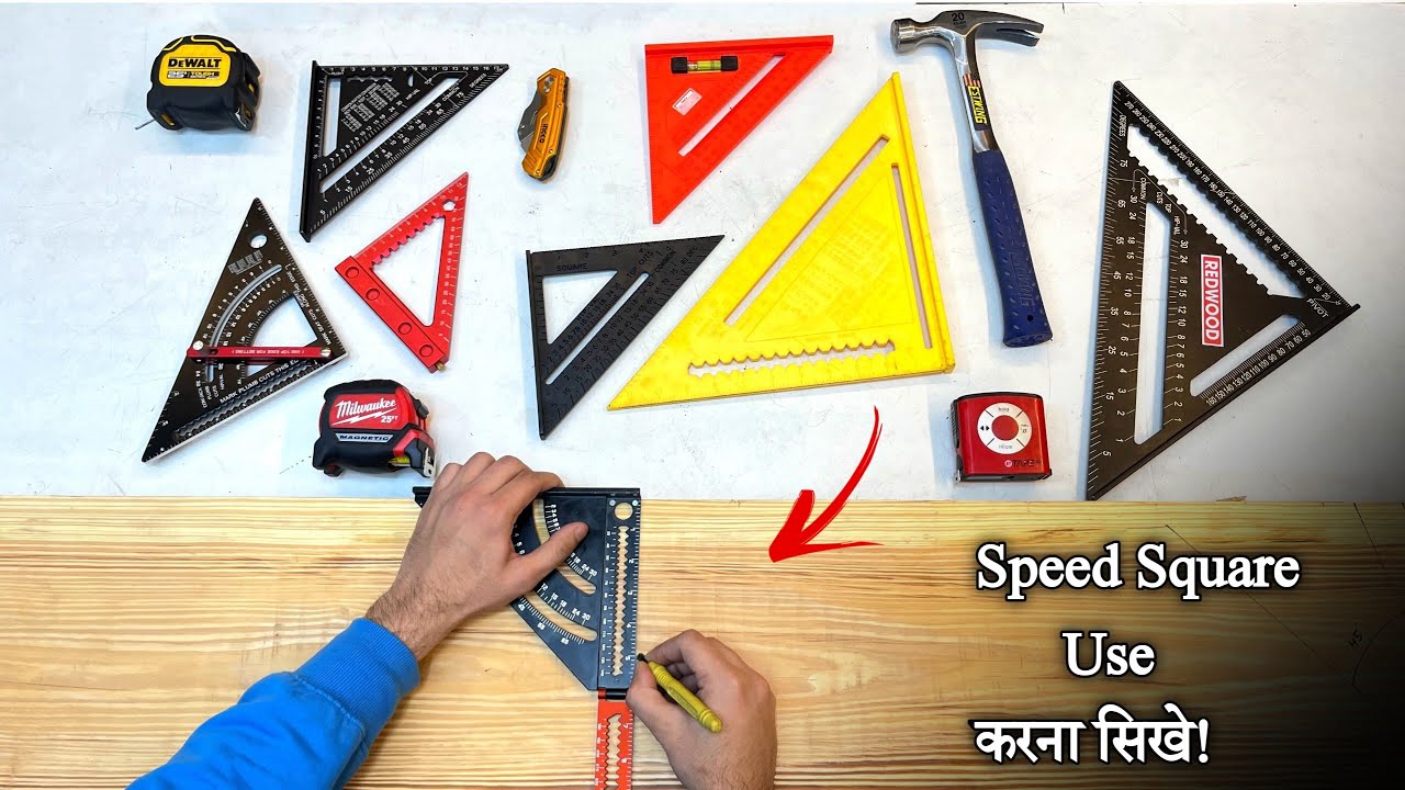 The Speed Square Basic - Speed Square कैसे Use करते है In Hindi