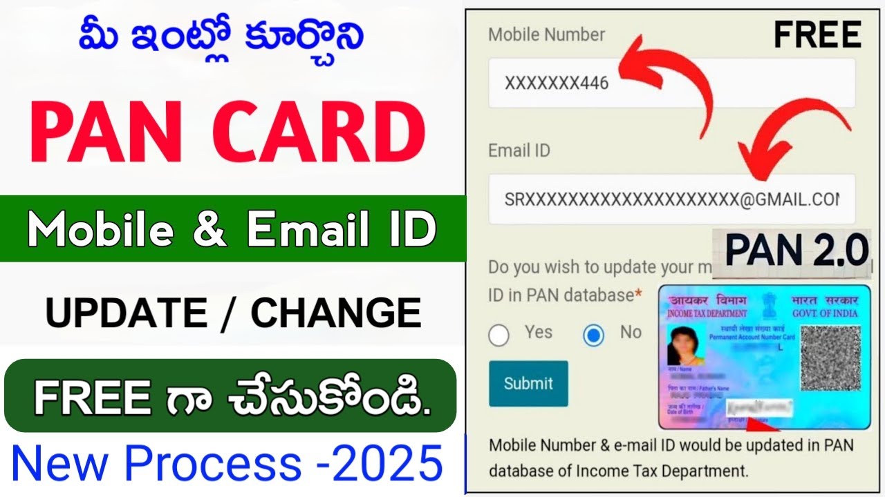 Pan Card 2.0 free update 2025 | Pan card Email id and Mobile number update telugu 2025