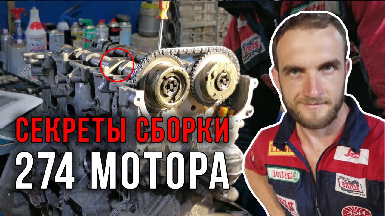 Все секреты сборки мотора Mercedes M274 #мастерскаямерседес #MercedesBenz #ремонтмерседес