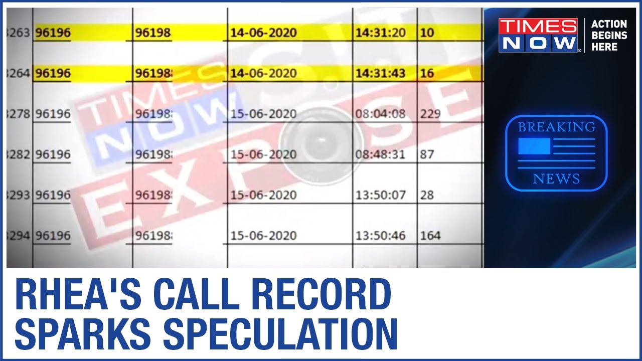 Rhea's call record data sparks drug dealing speculation; Planned to destroy drug chats?
