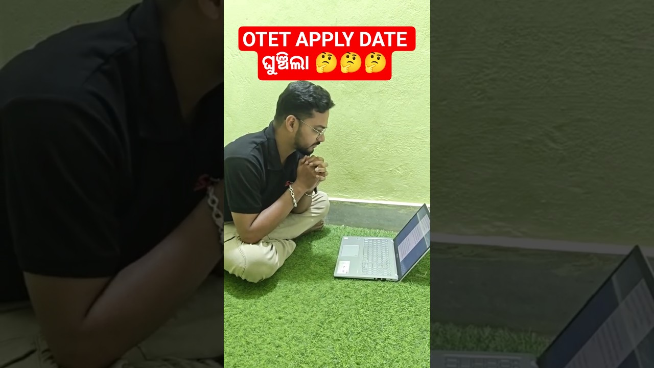 OTET APPLY DATE EXTAINDED#exam#mocktest#tgt#tet#exam#bed#ctet#otet2026