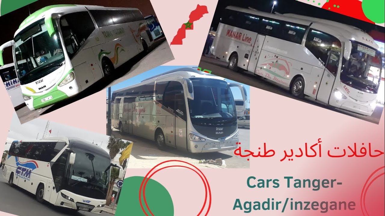 حافلات أكادير طنجة autocars Agadir Tanger