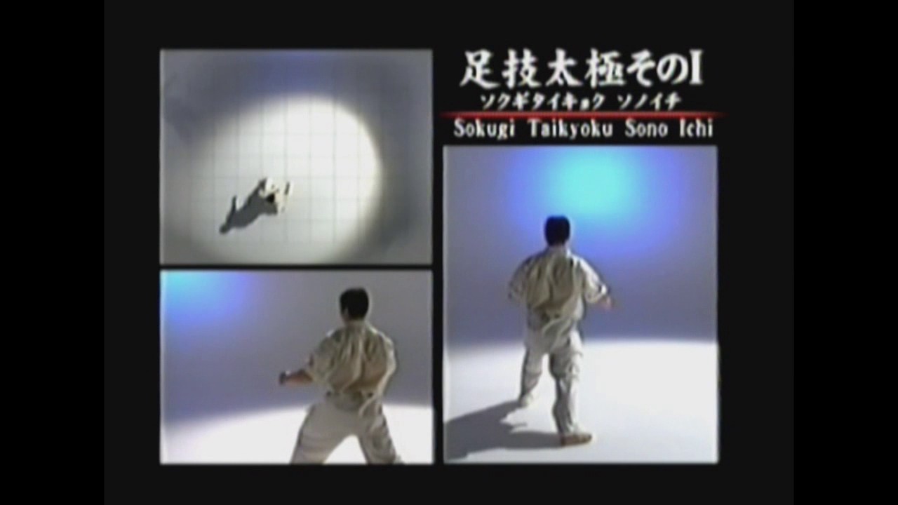 KATA SHINKYOKUSHIN