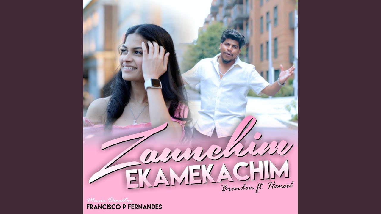 Zaunchim Ekamekachim