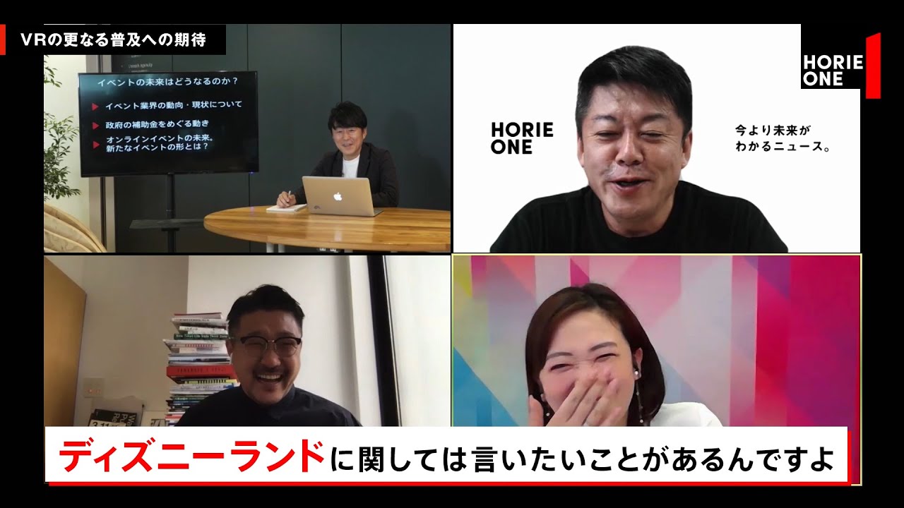 IT化が既に進んでいるスポーツは○○！日本におけるスポーツベッティングの可能性【NewsPicksコラボ】