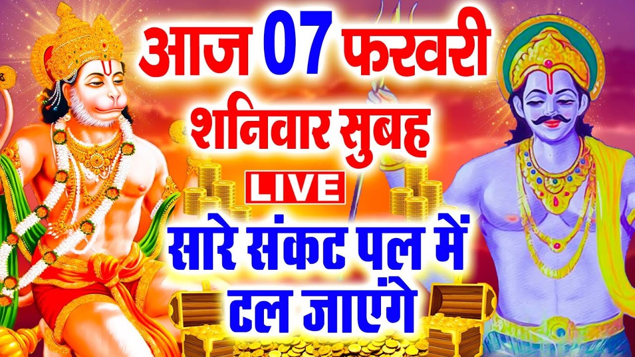 बुधवार व्रत कथा 2025 - Budhwar Vrat Katha 2026 - बुधवार व्रत की कहानी - Ganesh Ji Story 2026
